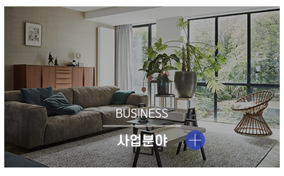 뉴공간인테리어_메인링크_사업분야